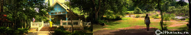 WANG NOK AEN  WATERFALL PHITSANULOK THAILAND PITSANULOK HOTELS RESORTS TRAVEL GUIDE _ВОДОПАД ВАНГ НОК ЭН ПХИТСАНУЛОК  ПИТСАНУЛОК ОТЕЛИ  ОТДЫХ БРОНИРОВАНИЕ ТАИЛАНД 