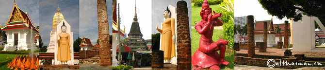 PHITSANULOK THAILAND PITSANULOK HOTELS RESORTS TRAVEL GUIDE _ПХИТСАНУЛОК  ПИТСАНУЛОК ОТЕЛИ  ОТДЫХ БРОНИРОВАНИЕ ТАИЛАНД 
