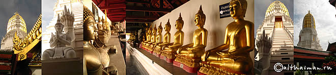 PHITSANULOK THAILAND PITSANULOK HOTELS RESORTS TRAVEL GUIDE _ПХИТСАНУЛОК  ПИТСАНУЛОК ОТЕЛИ  ОТДЫХ БРОНИРОВАНИЕ ТАИЛАНД 