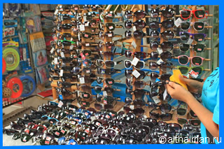 Koh Samet Shopping Photos Ko Samed shop