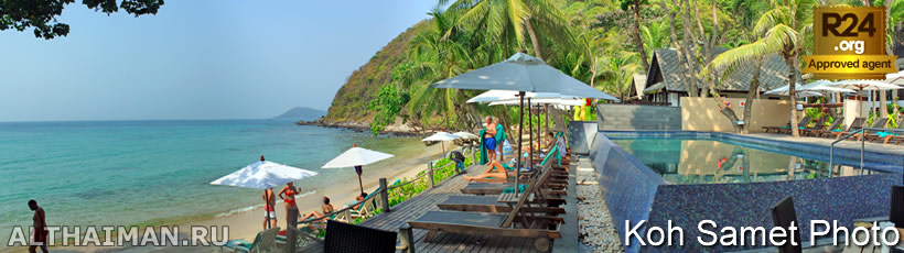 Ao Prao Beach Resort Koh Samet Photos, Koh Samet Photo, Le Vimarn Cottages & Spa, Lima Coco Resort 