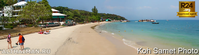 Ao No Na Beach Hotels, Where to Stay in Ao Noi Na Beach